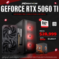 BFA020 - EQUIPO AMD Ryzen 5 7600 + 32GB (2x16GB) + GeForce RTX 5060 Ti