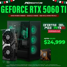 PCRA688 - Equipo AMD Ryzen 5 9600X + 32GB (2 x 16GB) + GeForce RTX 5060 Ti