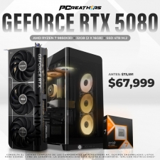PCRB034 - Equipo AMD Ryzen 7 9850X3D + 32GB (2 x 16GB) + GeForce RTX 5080