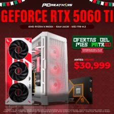 PCRB086 - Equipo AMD Ryzen 5 9600X + 24GB RAM + GeForce RTX 5060 Ti